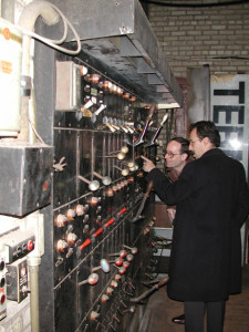 Lighting Control Panel